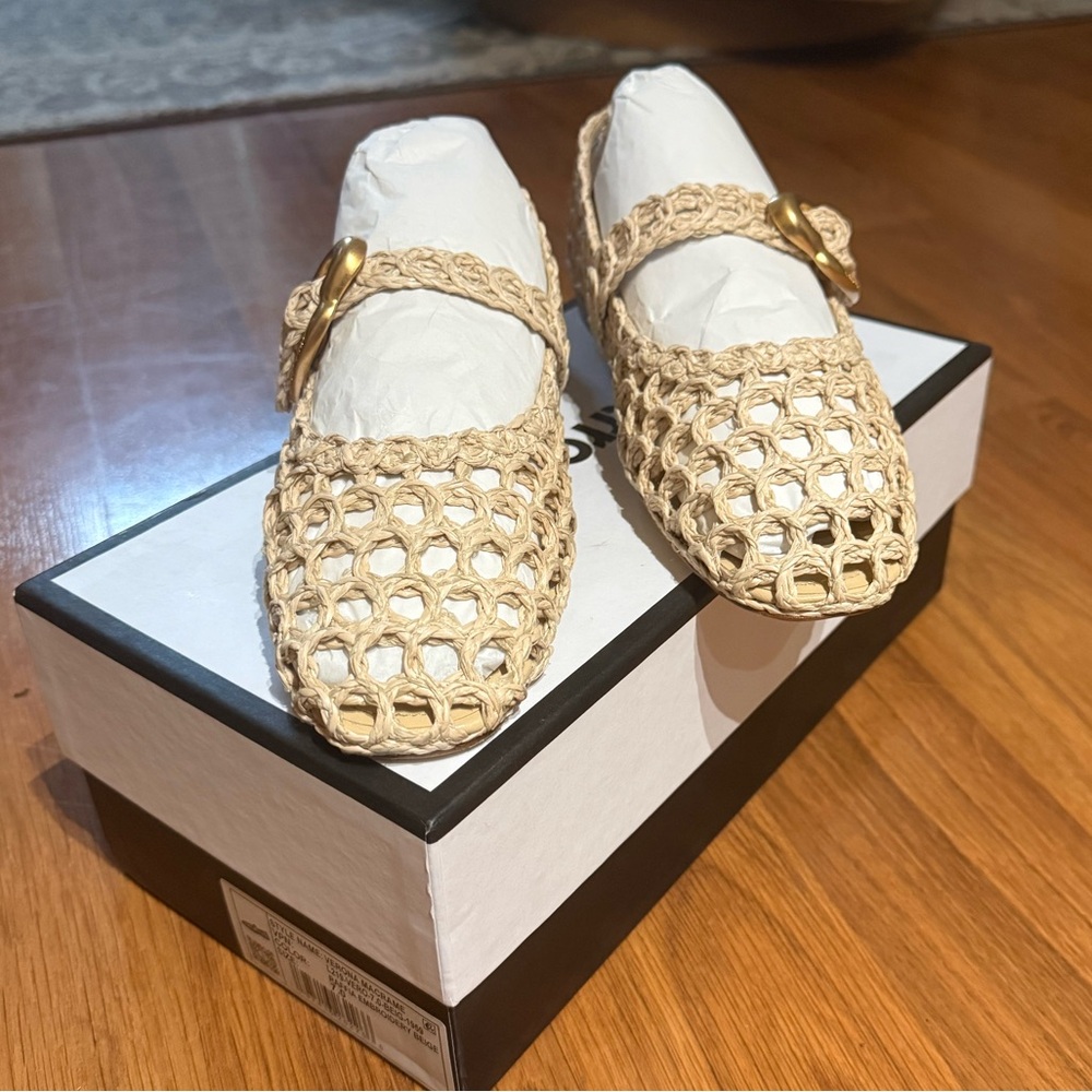 NWT Larroude Verona Macrame In Beige Embroidered Raffia - Picture 2 of 2